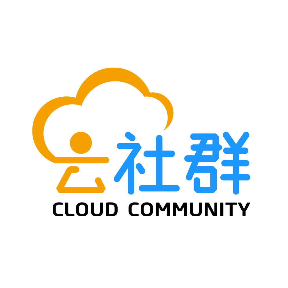 云社群